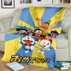 3D Printing D-Doraemon Anime Cartoon Blanket,Soft Throw Blanket for Home Bedroom Bed Sofa Picnic Travel Office Cover Blanket Kid