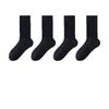 Women's Mid-calf Cotton Socks, Antibacterial and Deodorizing, Towel Bottom Mesh Breathable, Running Sports Long Calf Socks