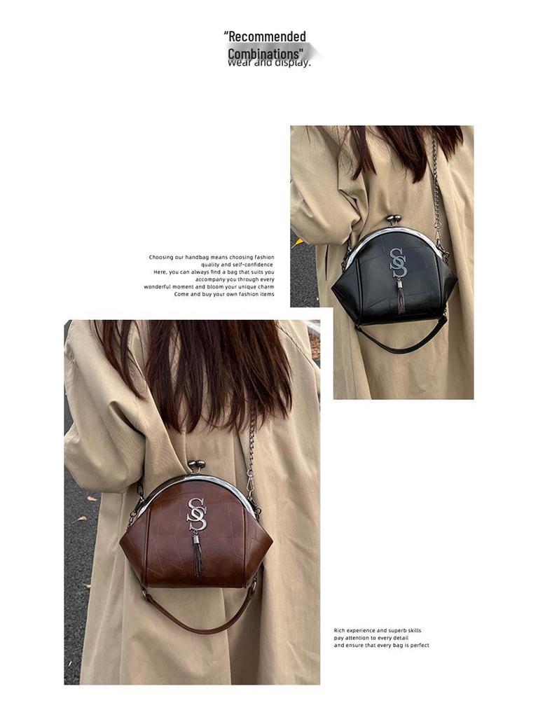 Minimalist Retro Chain Shell Bag - Women's Trendy 2025 Crossbody/Shoulder Bag