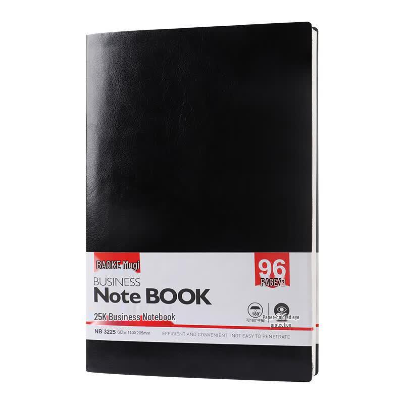 Baoke Business Notebook