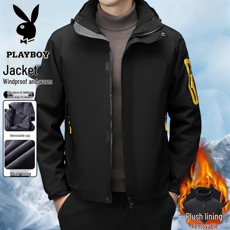 Мужская outdoor куртка 3-в-1 с капюшоном PLAYBOY 4XL чёрный
