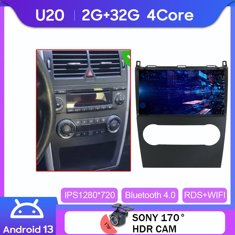 Car Multimedia Radio Player Android 14 For Mercedes Benz B200 A B Class W169 A160 A180 A200 A220 2009 - 2012 GPS Navigation WiFi
