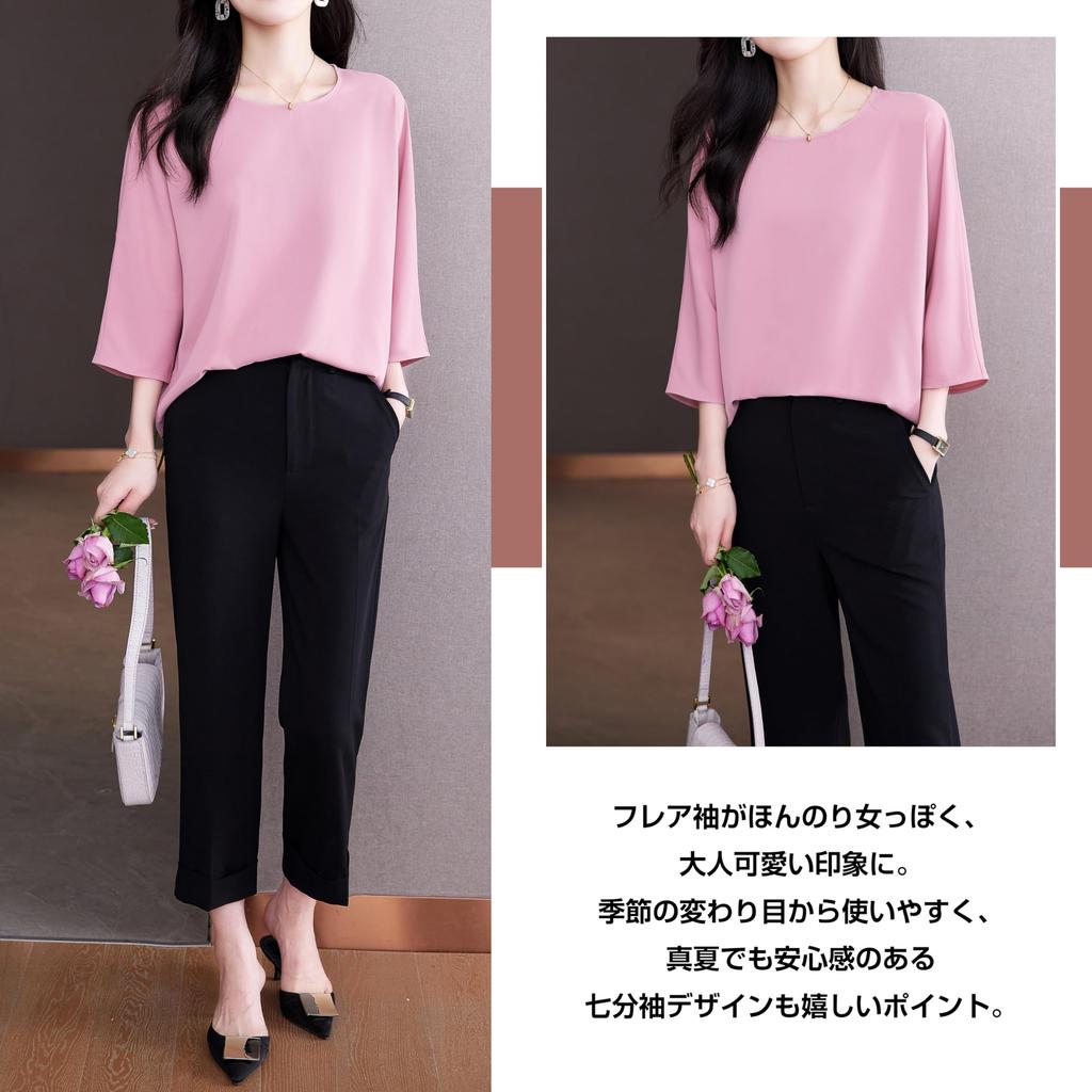 Bolan Verl Lightweight Sleeve Pullover Loose Solid Wine Size 3XL Women's 3/4 Blouse, Simple, Lightweight, Fit, White, Color, High-Quality Look,