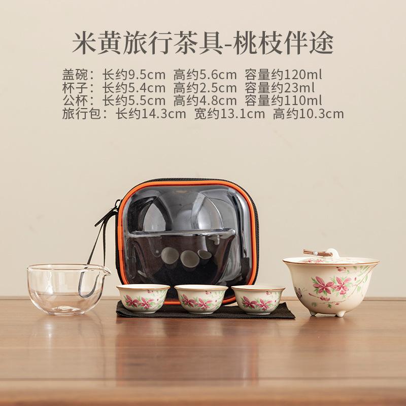 Off-white Hand Painted Flowers Travel Tea Set Kit Retro 1 Bowl 3 Cups Tea Maker Organizer Portable Outdoor Stock Bags Ornaments