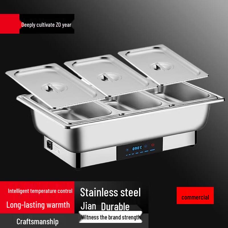 Sule Stainless Steel Electric Buffet Food Warmer