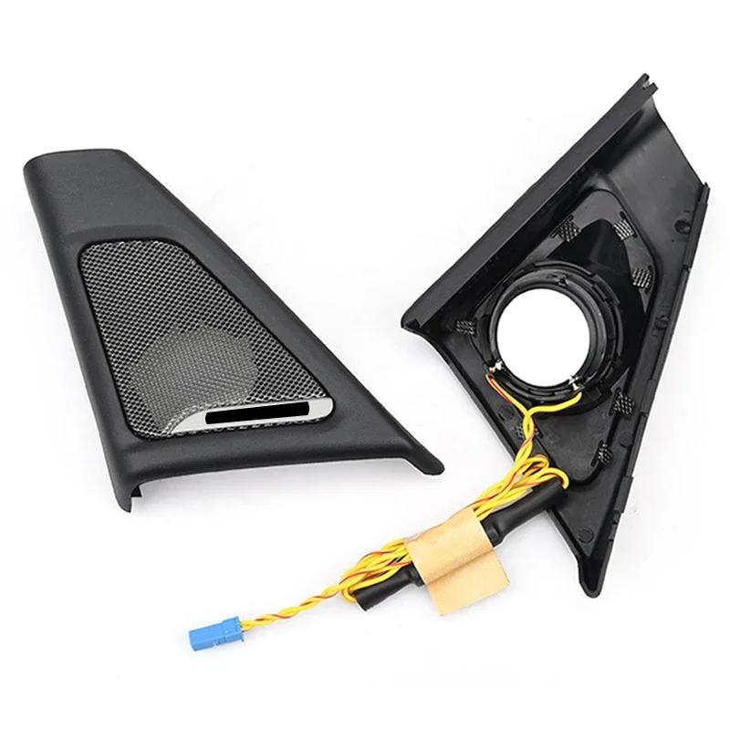 Car front door tweeter speaker cover For Bmw F10 F11 5 Series 2011-2017 520 523 525 528 Treble Horn Loudspeaker frame audio 65139184794