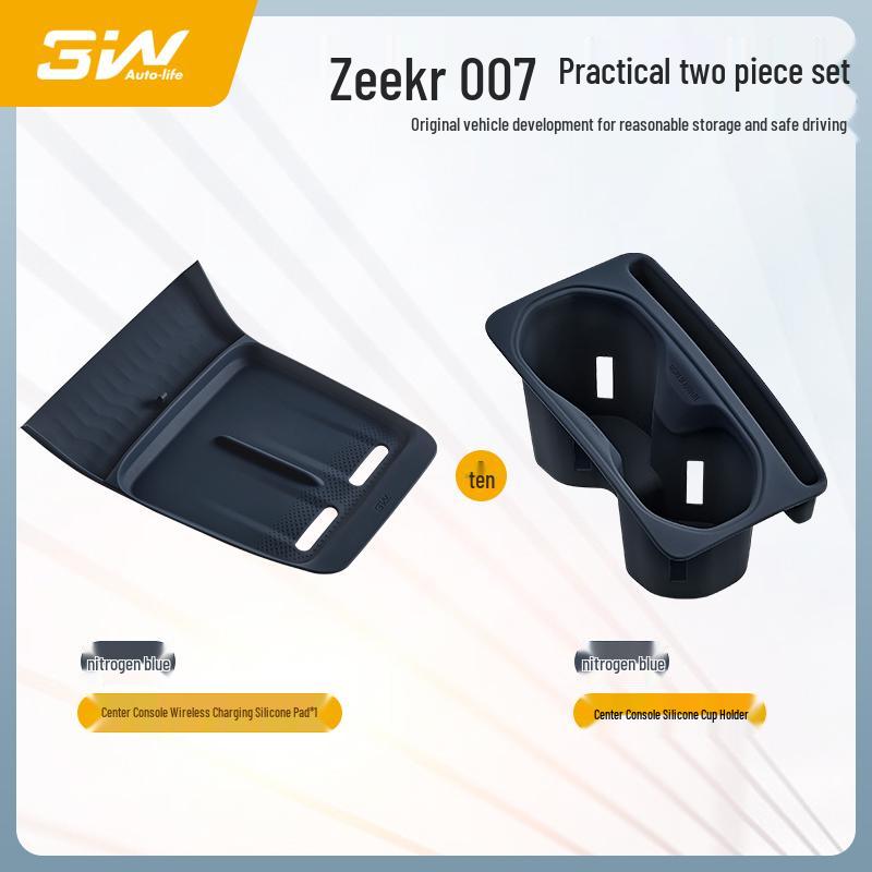 3W Non-slip Wireless Charging Silicone Pad for Zeekr 001/007/7X Center Console.