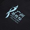 Adidas Own The Run Tee Guangzhou Marathon Collaboration Running Short Sleeve T-Shirt Men Tops Black HZ7707