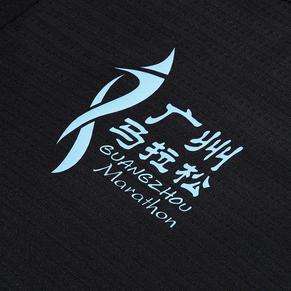 Adidas Own The Run Tee Guangzhou Marathon Collaboration Running Short Sleeve T-Shirt Men Tops Black HZ7707