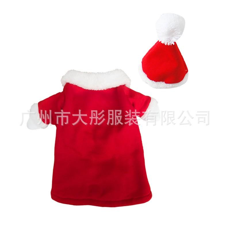 Pet Christmas Costume Set Dogs Cats - Red White Cosplay Outfit Cotton XS To XL