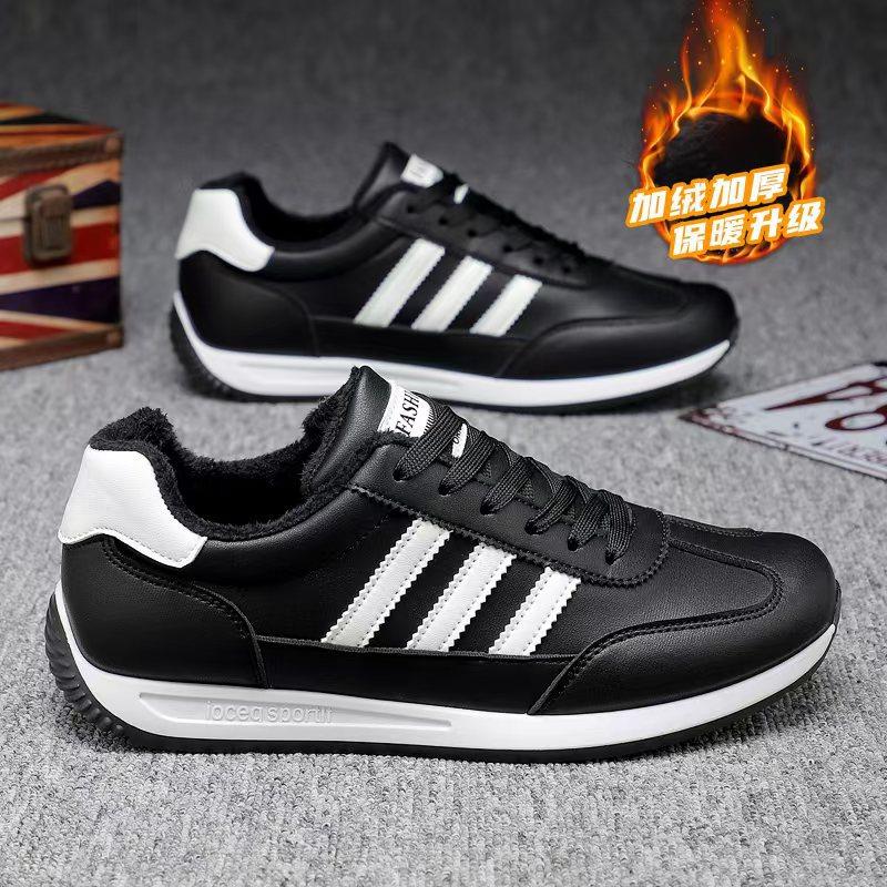 New autumn and winter velvet casual sports soft-soled Forrest Gump shoes are simple and breathable