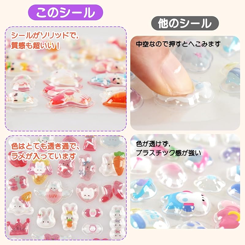 3D Puffy Stickers, Glitter, 3-Pack, Cute, Puffy Stickers, Reward Stickers, Stylish, Cute, Approximately 144 Stickers, Compatible with DIY Diaries,