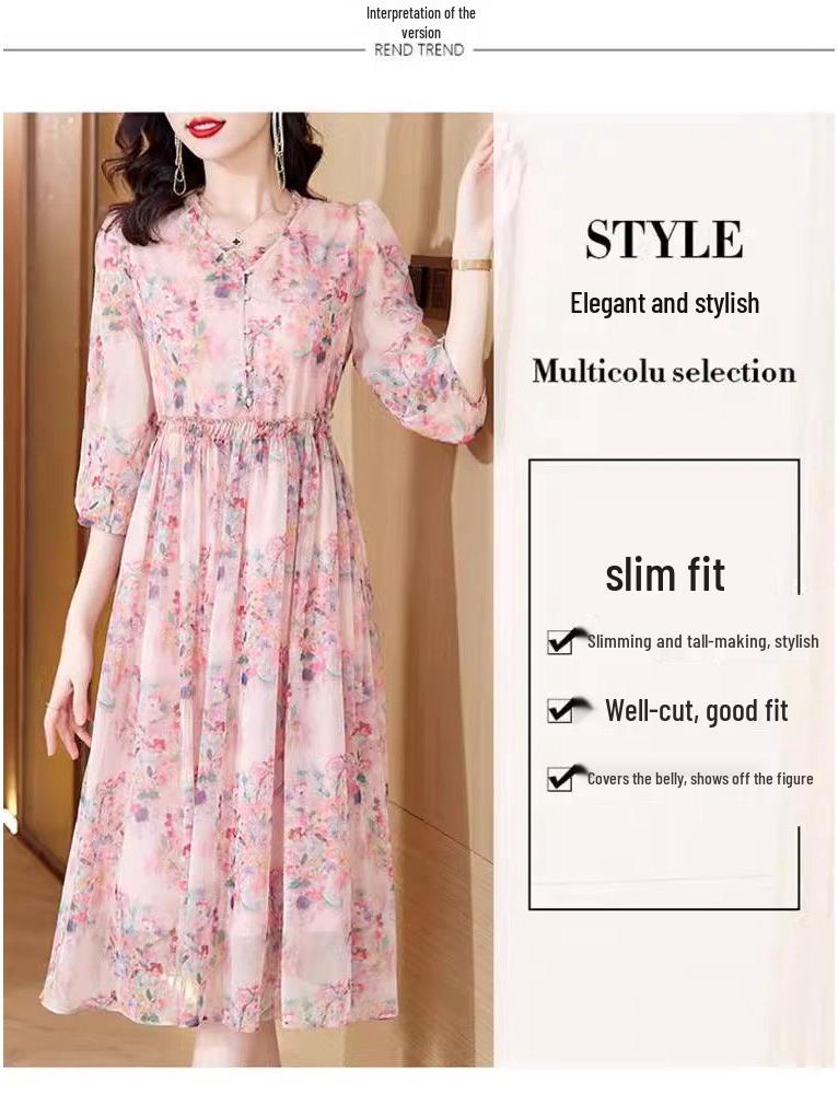 Elegant Wide-Waisted Floral Dress for Women - Slimming Summer 2026 Tummy-Concealing Skirt