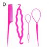 4Pcs Headgear Disc Hair Set Style Hair Extension Pin Hairs Stick Pointed Tail Comb Disc Hairs Set Styling Tools Braiders Styling