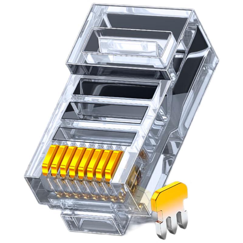 

SAMZHE Cat5e 50U Gold-plated RJ45 Ethernet Connectors