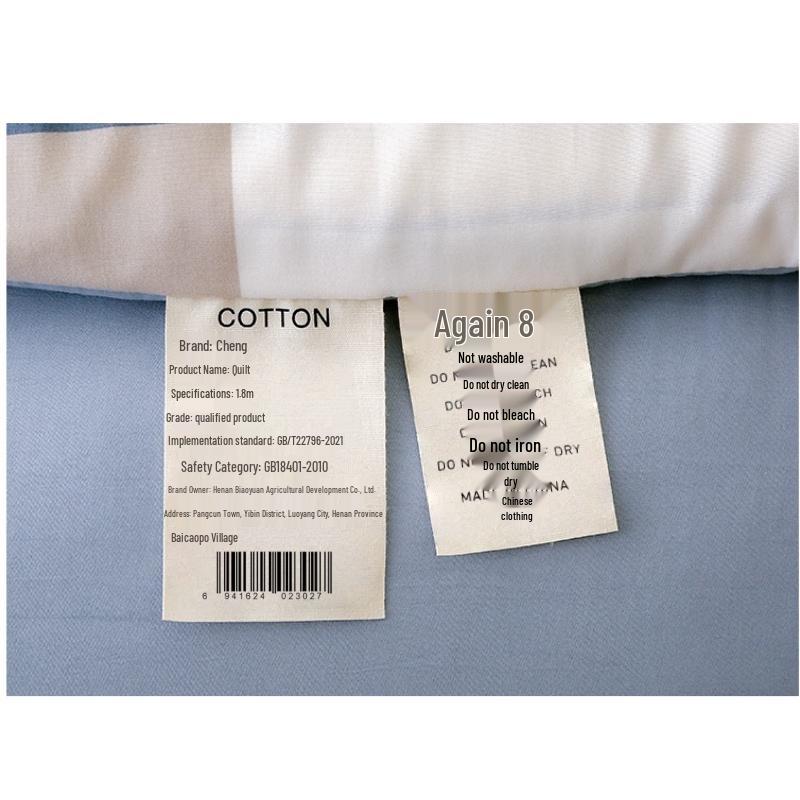 Yuecheng All-Season Cotton Quilt