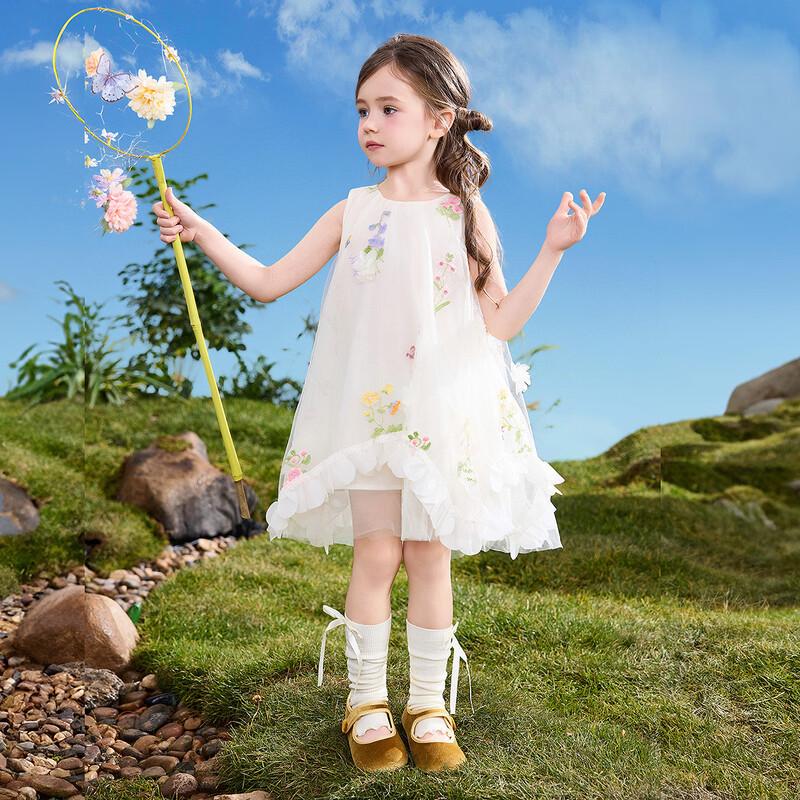 ASK JUNIOR Girls' Sleeveless Fairy Mesh Princess Dress
