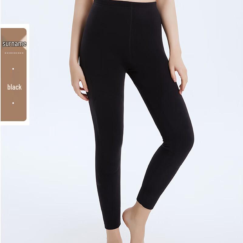 Hengyuanxiang Knee-Protection Fleece-Lined Thermal Pants