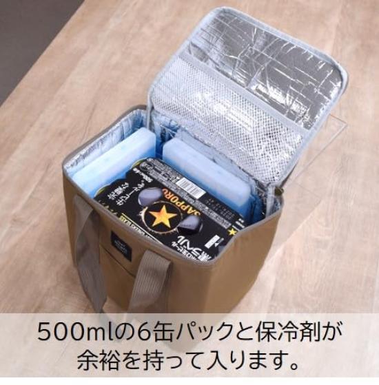 Sabu Brewed Cooler 419003 Bag, Beige,