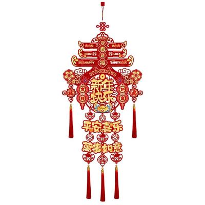 Accesorii de petrecere – Decorațiuni de Crăciun