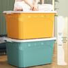 Oushili 120L Thickened Plastic Storage Box with Wheels