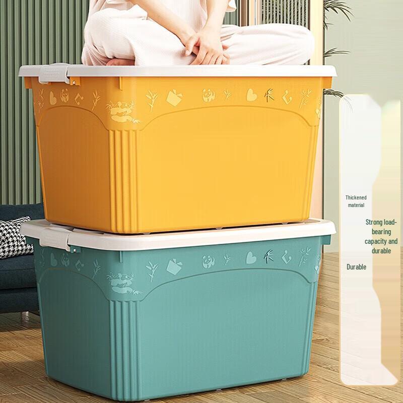 Oushili 120L Thickened Plastic Storage Box with Wheels