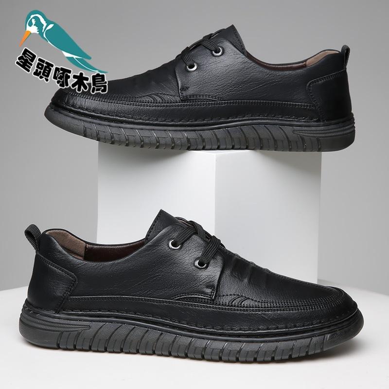 2025 Spring New Men's Casual Leather Shoes Lace-up Doudou Shoes Hand-stitched Cow Shoes
