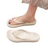Eva Women’s Non-Slip Summer Flip-Flops - Toe-Post Beach Sandals for Outdoor Wear, Solid Colors, High-End Feel