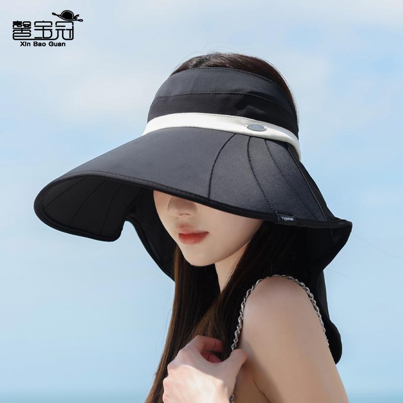 Summer Large Brim Shawl Neck Protection Sun Protection Cap Outdoor Travel UV Protection Sun Hat Versatile Empty Top Hat Children