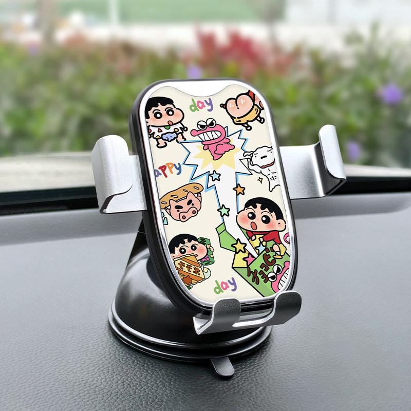 Universal Car Phone Mount with Suction Cup for Navigation - 2025 Model