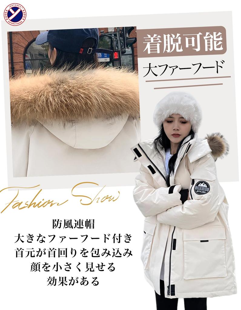 Inotenka Winter Padded Hooded Parka with Warm for Commuting and Available In M and L Sizes Women's Coat, Pockets, School, (L Beige)