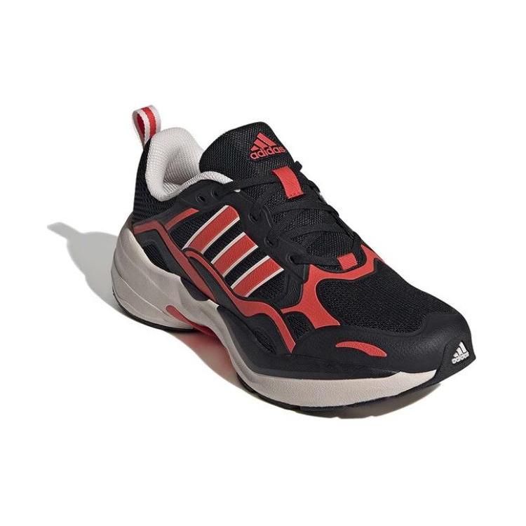 New Adidas Maxxcetus 'Black Red White' IG6816