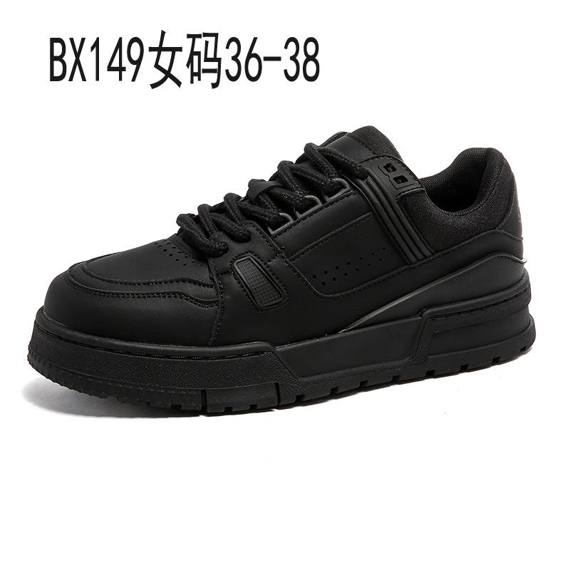 

Нишевый дизайн мужские туфли черные парные туфли на толстой подошве ins универсальные увеличивающие рост низкие мужские и женские повседневные туфли BX148-M 38