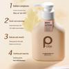 Boiti Glycolic Acid Body Lotion