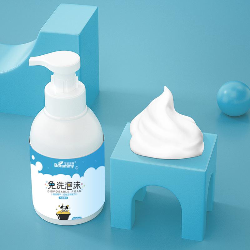 Kitten No-rinse Foam 400ml Dog Shampoo Hamster and Rabbit No-rinse Cleaning Pet Body Wash