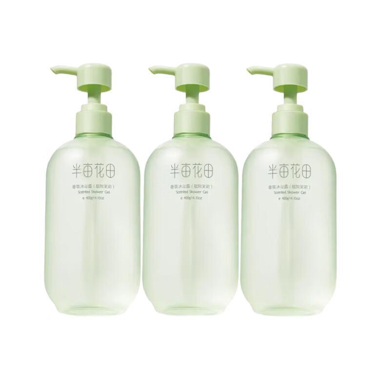 

Little Dream Garden Amino Acid Fragrance Shower Gel