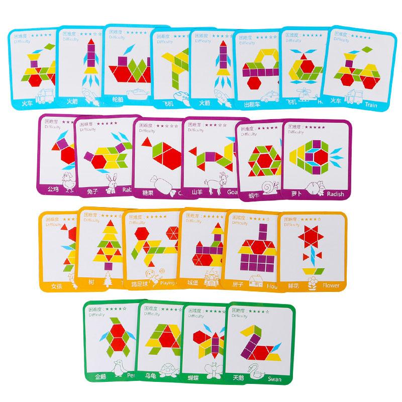 155 Creative Puzzles with Various Geometric Shapes Creative Shape Puzzle