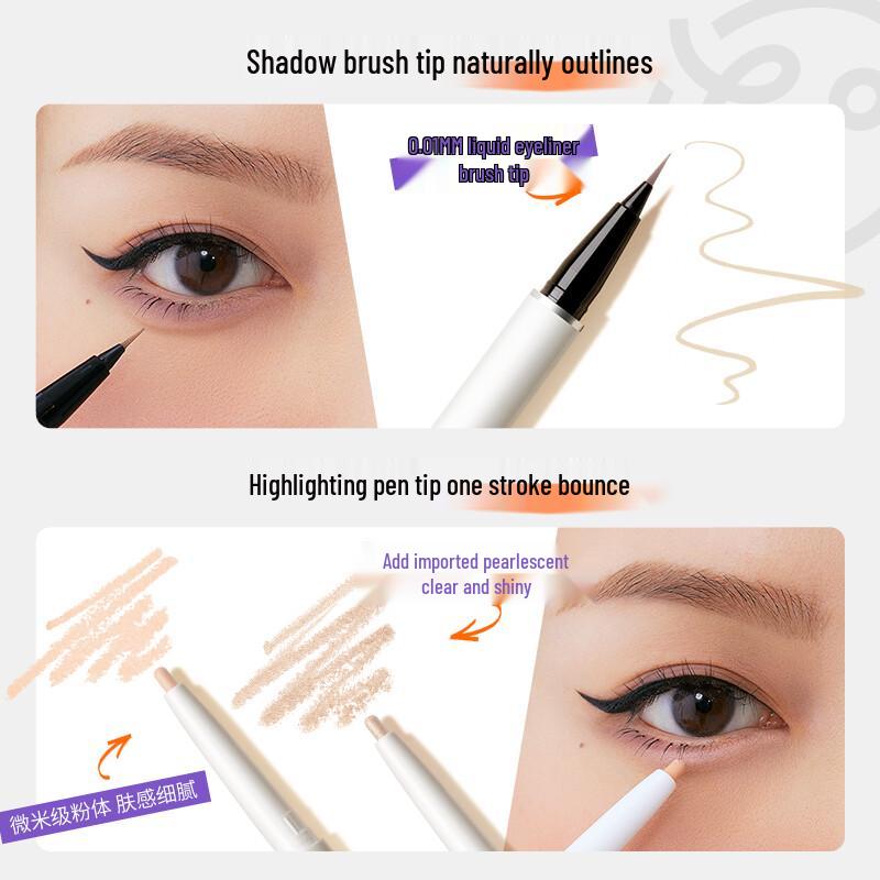 Little Ondine Dual-Effect Lying Silkworm Pen