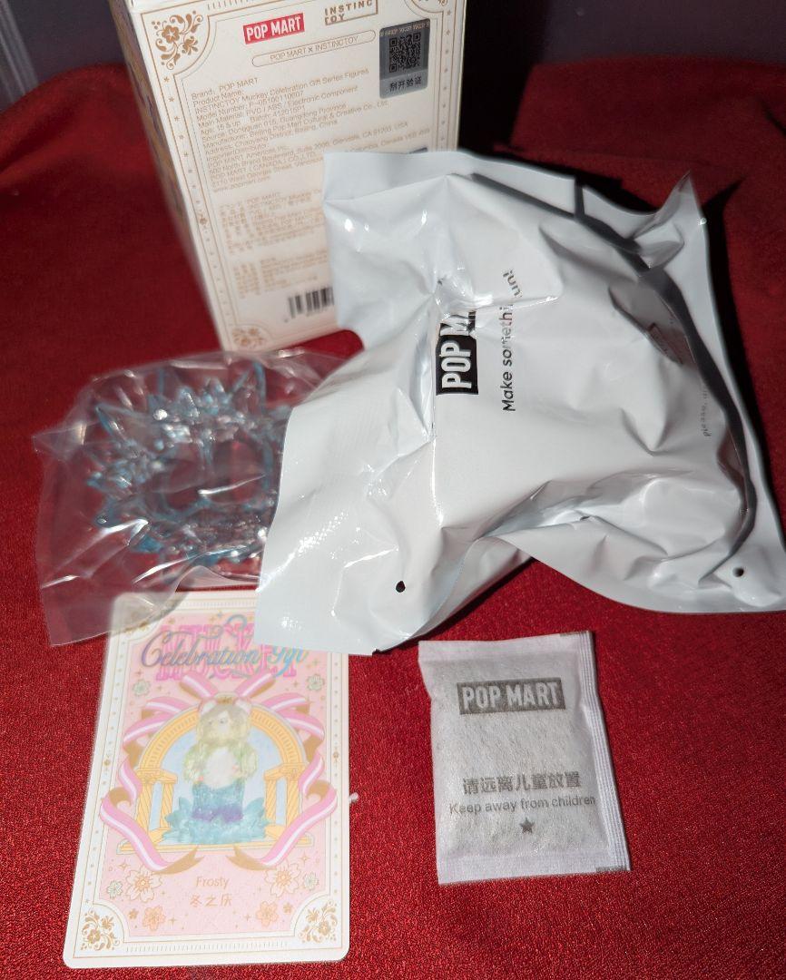 

[USED] Celebration gift Frosty INSTINCTOY