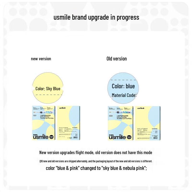 usmile Q10 Kids Smart Anti-Cavity Electric Toothbrush