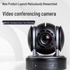 8-Day HD PTZ Camera with HDMI/USB 3.0 for Film, TV, and Video Conferencing.