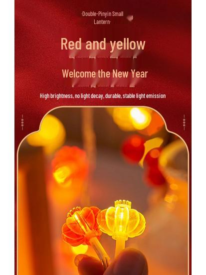 2024 New Year Waterproof Dragon Lantern String Lights - Flashing Festival Decor