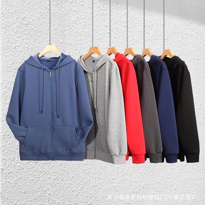 Unisex Cotton Zipper Hoodie - 320g, Solid Color, Casual Spring/Autumn Jacket
