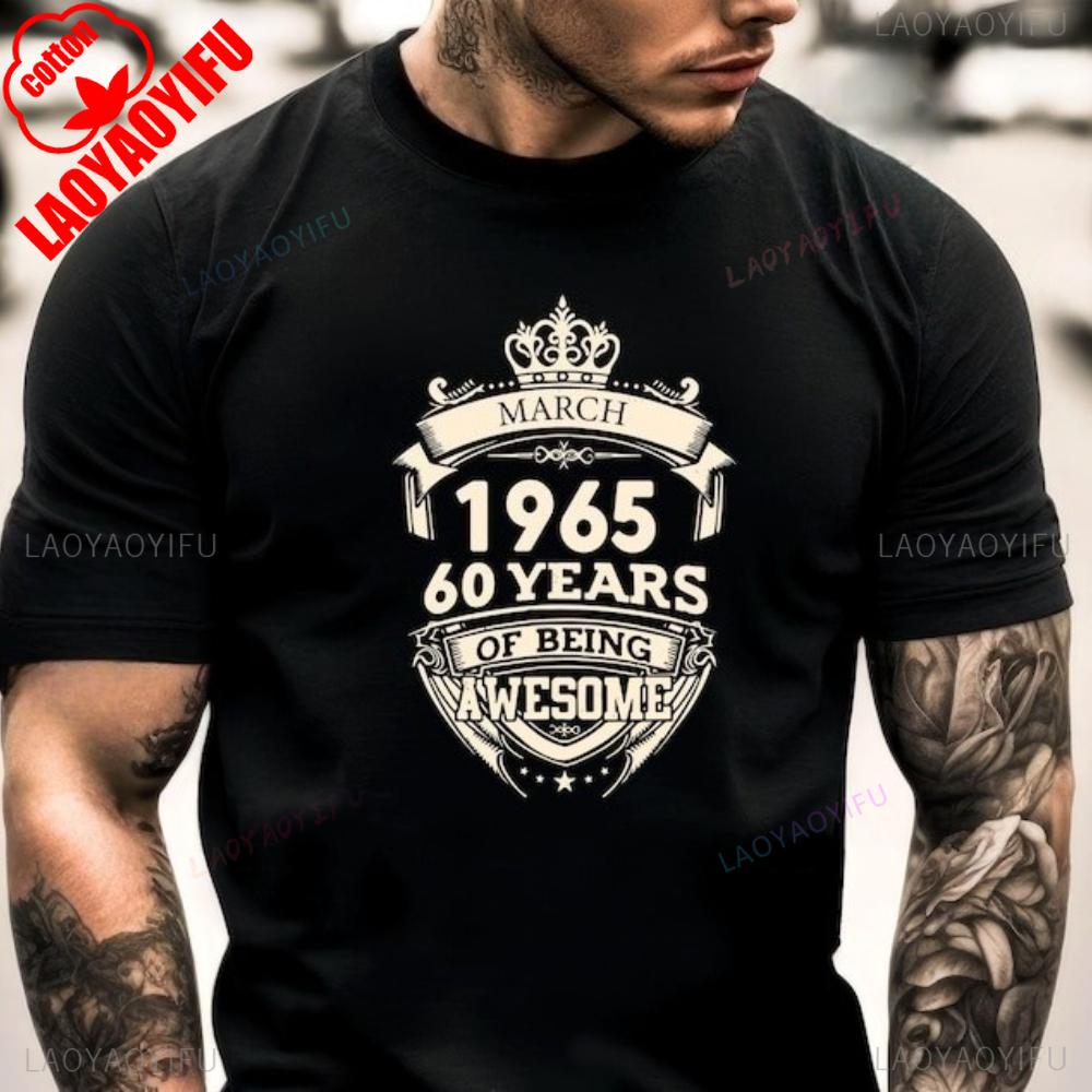Vintage 1965 60 Years of Being Awesome Birthday TShirt 60th Nostalgia Birthday Print Shirt Unisex Trending Unique Tee