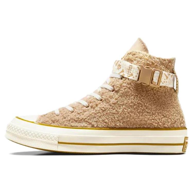 

Кросівки Converse Chuck 70 Хакі A08163C 35