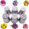 6/8Pcs Russian Tulip Flower Cake Icing Piping Nozzles Decorating Tips Baking Tools