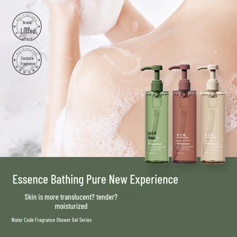 Shuizhizhou Fruit Acid Renewing Body Wash