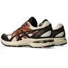 Asics Gel Terrain Vanilla Black Copper Sneakers 1203A342-250