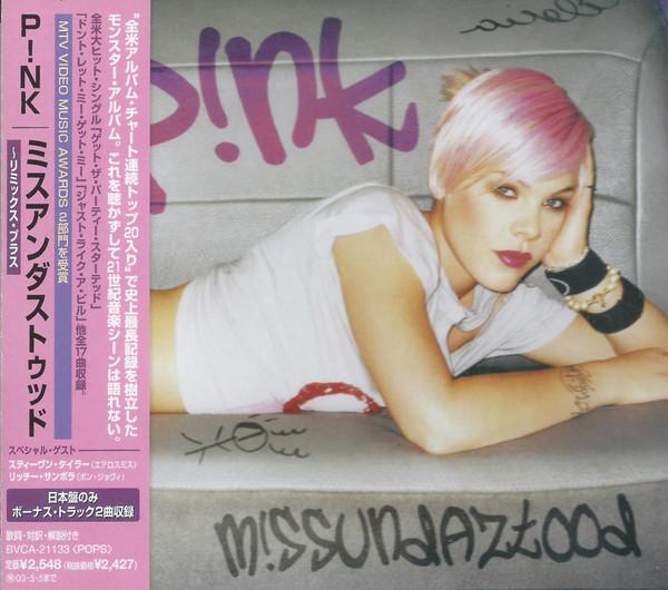 

CD - Missundaztood -ремикс Plus BVCA21133 Arista 2002 Япония Поп