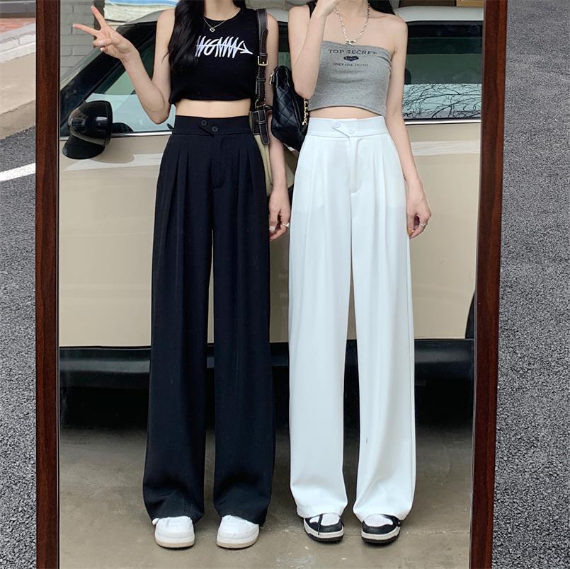 2024 High-Waisted Wide-Leg Slimming Drape Pants - Korean Style Spring/Summer Women's Fashion